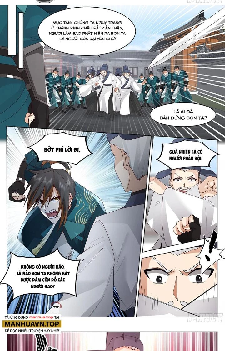 Bắt Đầu Đã Có 996 Chapter 34 - Trang 2