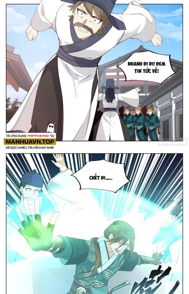 Bắt Đầu Đã Có 996 Chapter 35 - Trang 2