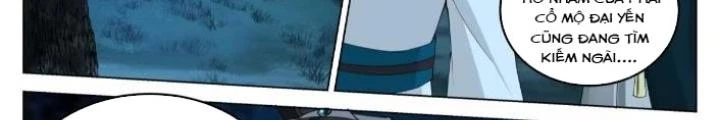 Bắt Đầu Đã Có 996 Chapter 41 - Trang 2
