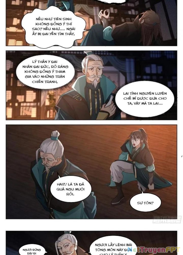 Bắt Đầu Đã Có 996 Chapter 41 - Trang 2