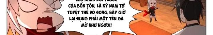 Bắt Đầu Đã Có 996 Chapter 42 - Trang 2