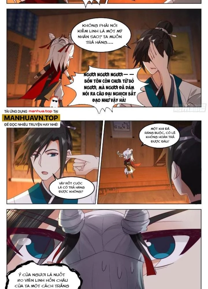 Bắt Đầu Đã Có 996 Chapter 42 - Trang 2