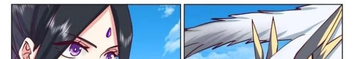 Bắt Đầu Đã Có 996 Chapter 43 - Trang 2