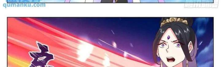 Bắt Đầu Đã Có 996 Chapter 44 - Trang 2