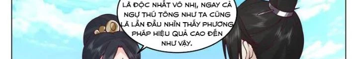 Bắt Đầu Đã Có 996 Chapter 44 - Trang 2