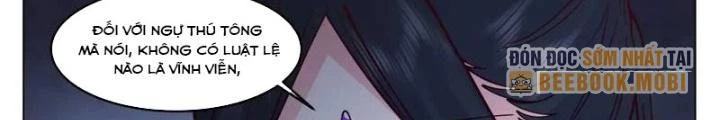 Bắt Đầu Đã Có 996 Chapter 44 - Trang 2