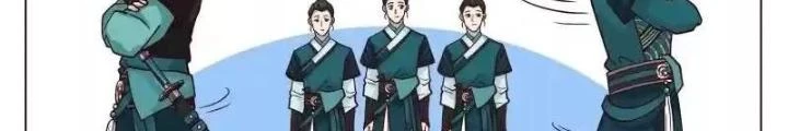 Bắt Đầu Đã Có 996 Chapter 45 - Trang 2