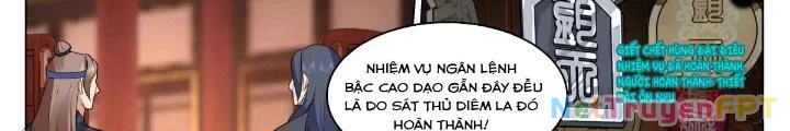 Bắt Đầu Đã Có 996 Chapter 47 - Trang 2