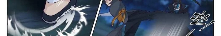 Bắt Đầu Đã Có 996 Chapter 47 - Trang 2