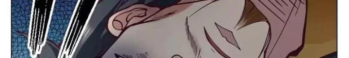 Bắt Đầu Đã Có 996 Chapter 48 - Trang 2