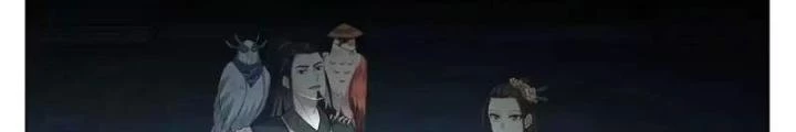 Bắt Đầu Đã Có 996 Chapter 48 - Trang 2