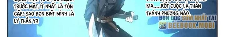 Bắt Đầu Đã Có 996 Chapter 48 - Trang 2