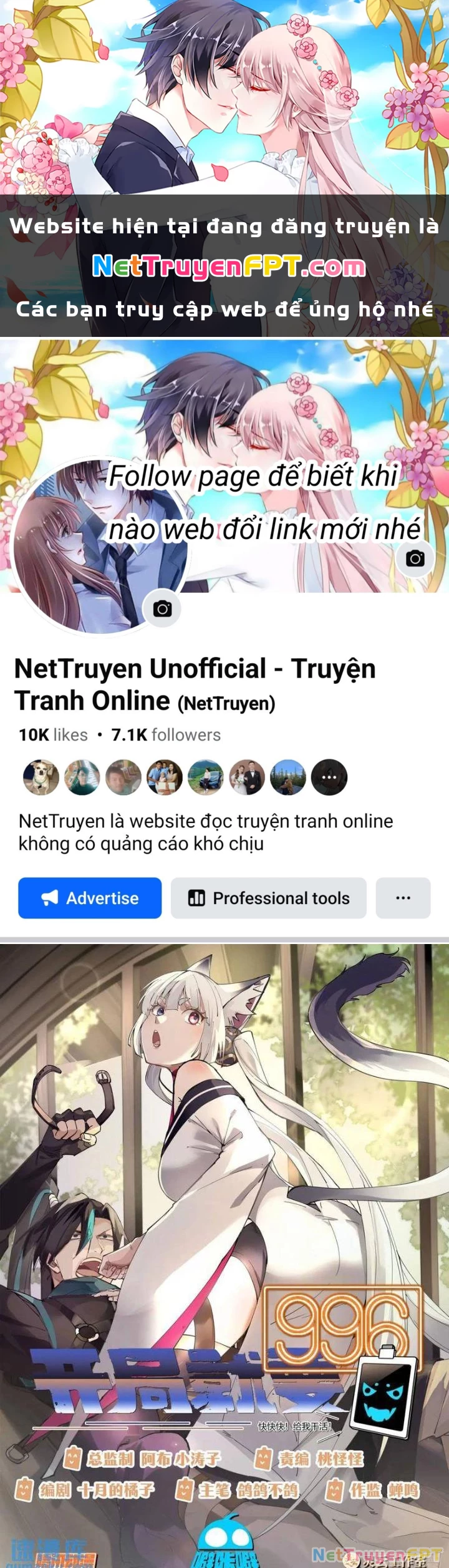 Bắt Đầu Đã Có 996 Chapter 49 - Trang 2