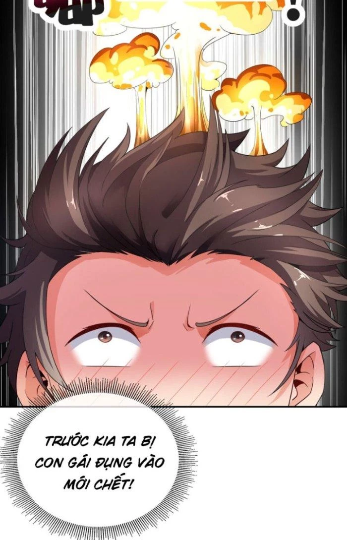 Vô Đich Ma Vương Rất Khủng Bố Chapter 1 - Trang 2