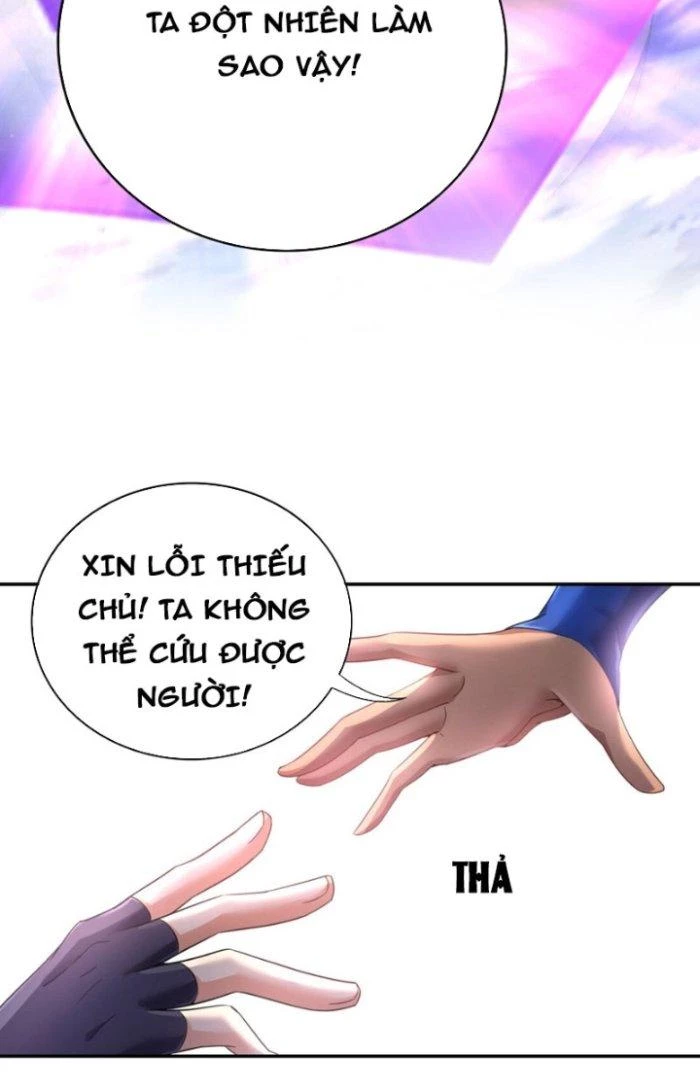 Vô Đich Ma Vương Rất Khủng Bố Chapter 1 - Trang 2