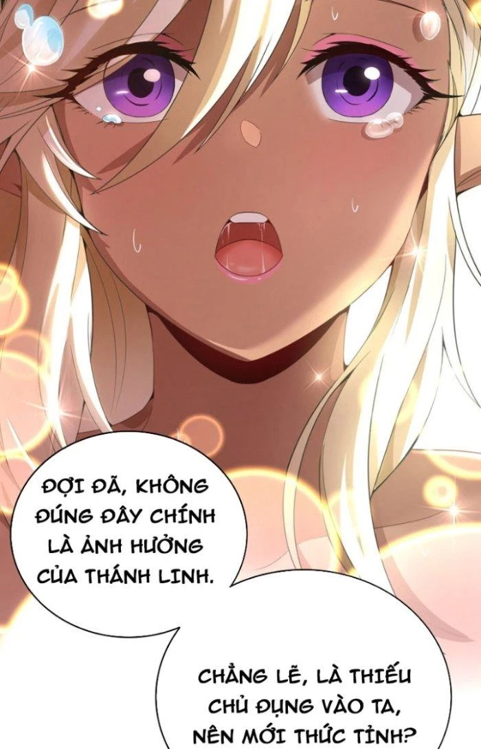 Vô Đich Ma Vương Rất Khủng Bố Chapter 1 - Trang 2