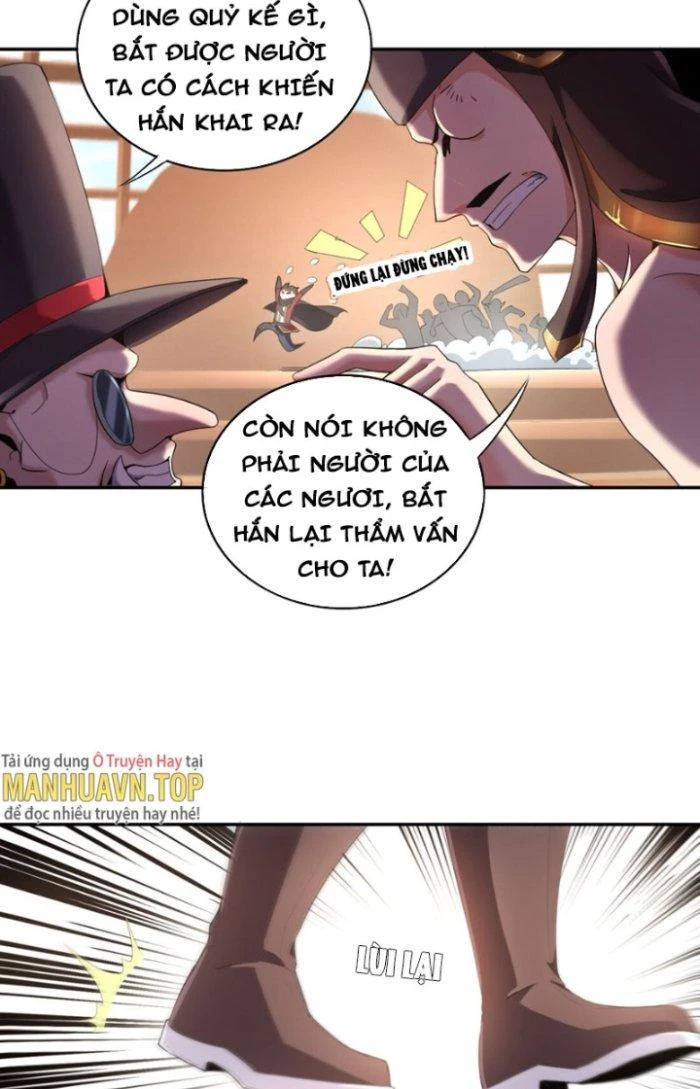Vô Đich Ma Vương Rất Khủng Bố Chapter 2 - Trang 2
