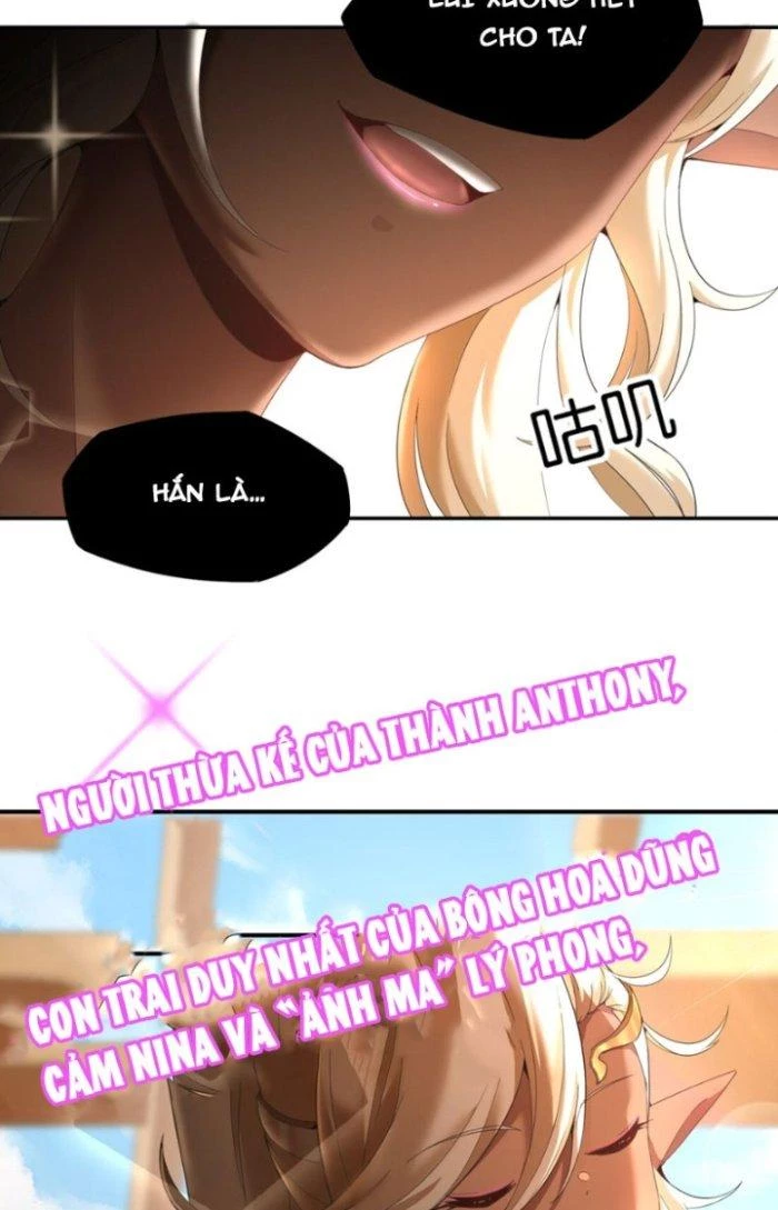 Vô Đich Ma Vương Rất Khủng Bố Chapter 2 - Trang 2