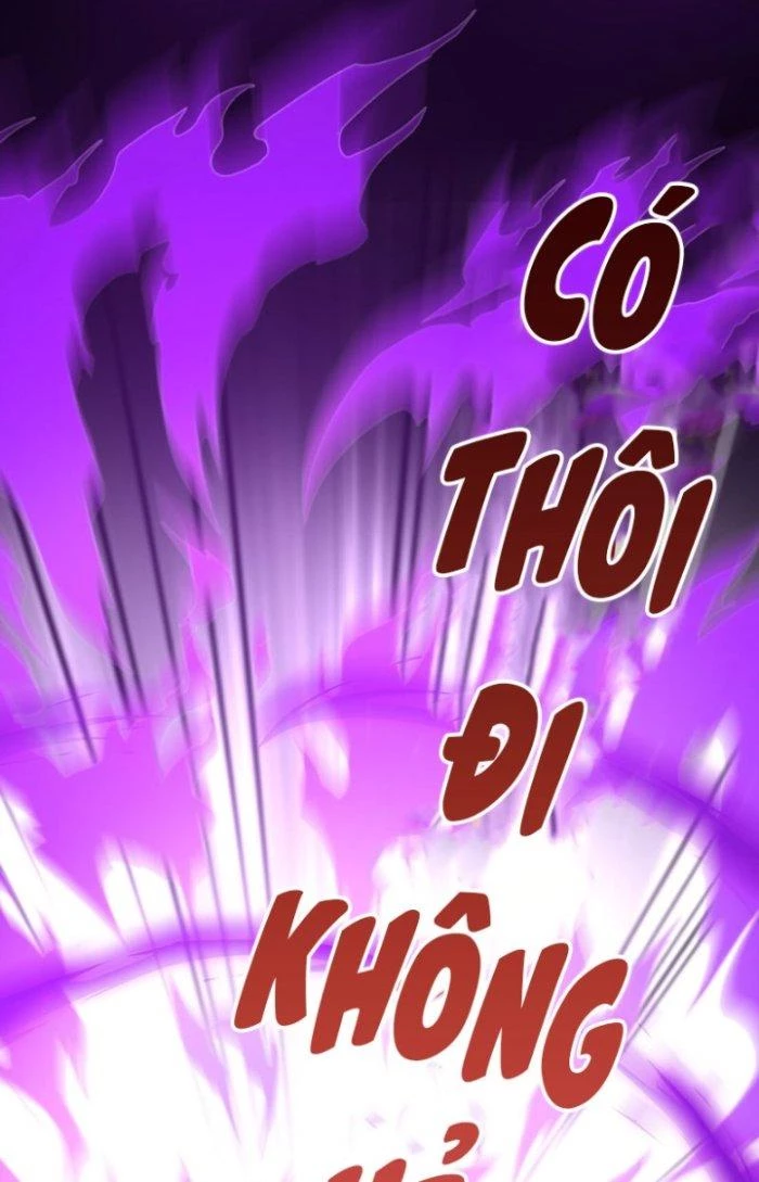 Vô Đich Ma Vương Rất Khủng Bố Chapter 3 - Trang 2