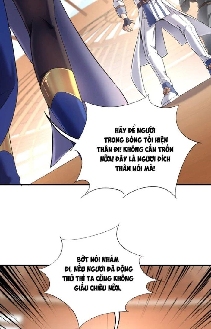 Vô Đich Ma Vương Rất Khủng Bố Chapter 4 - Trang 2