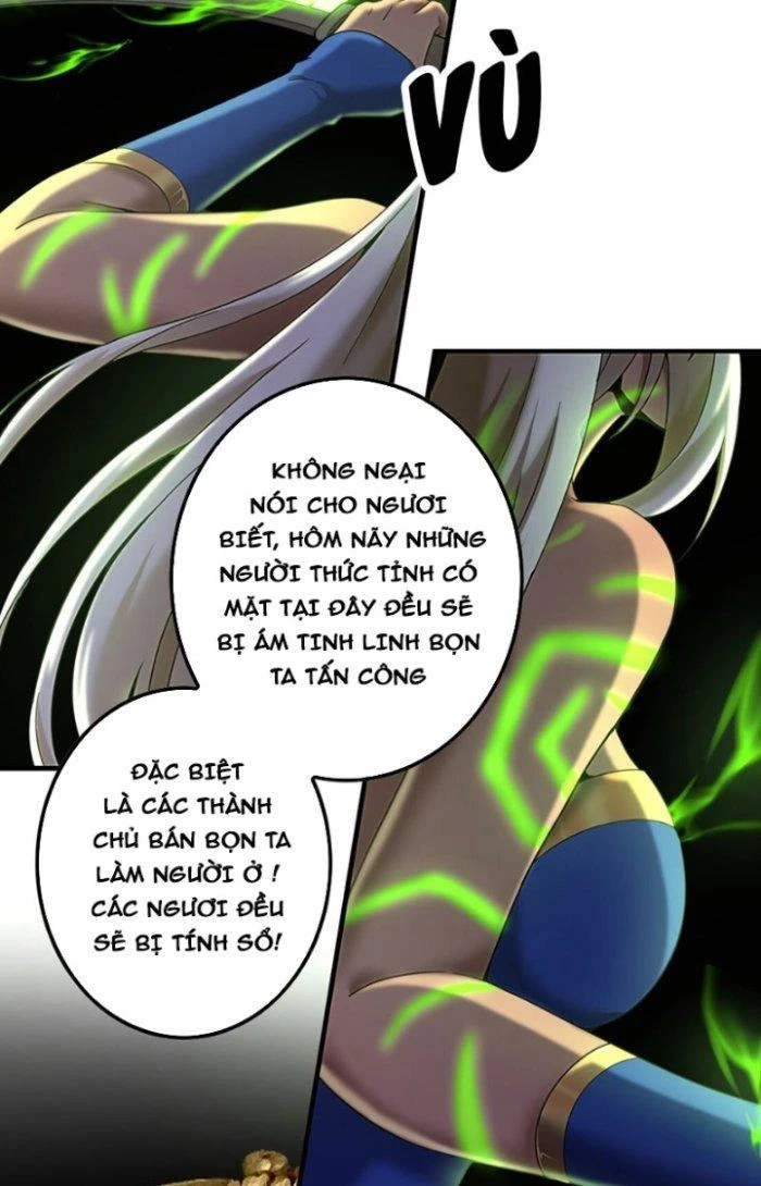 Vô Đich Ma Vương Rất Khủng Bố Chapter 4 - Trang 2