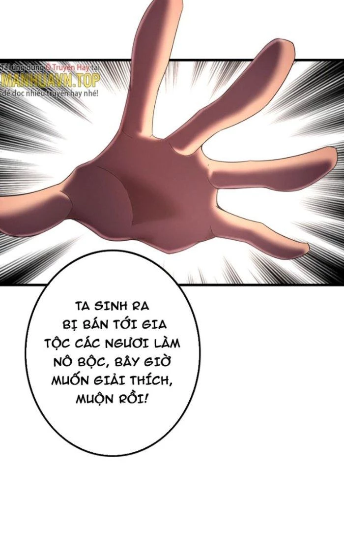 Vô Đich Ma Vương Rất Khủng Bố Chapter 4 - Trang 2
