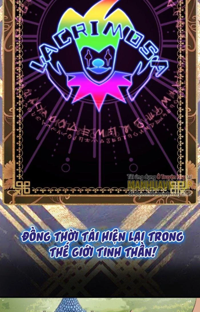 Vô Đich Ma Vương Rất Khủng Bố Chapter 5 - Trang 2