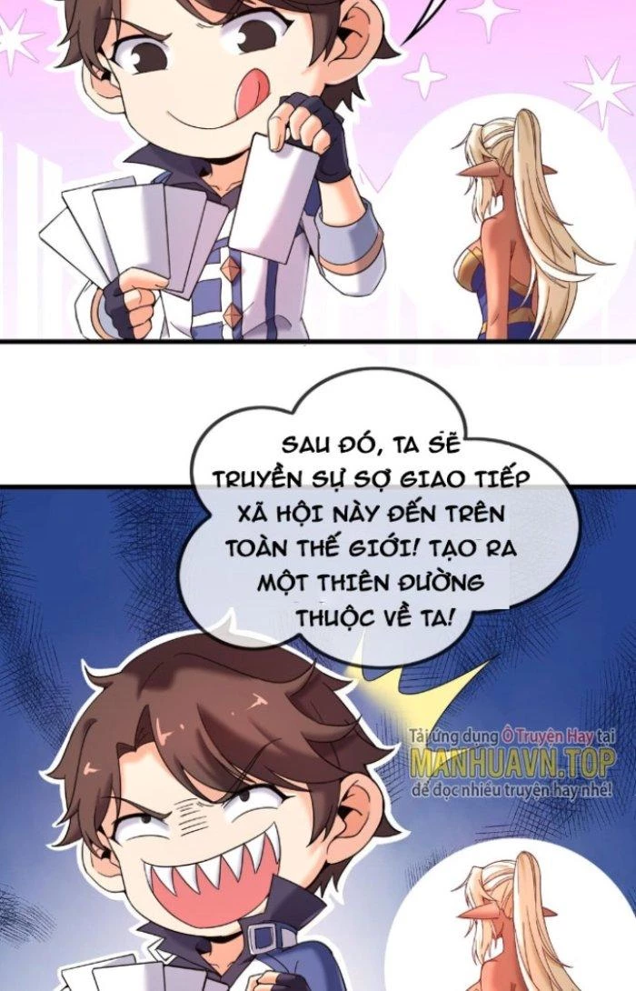 Vô Đich Ma Vương Rất Khủng Bố Chapter 7 - Trang 2