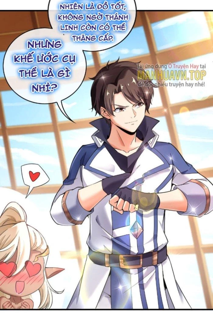 Vô Đich Ma Vương Rất Khủng Bố Chapter 7 - Trang 2