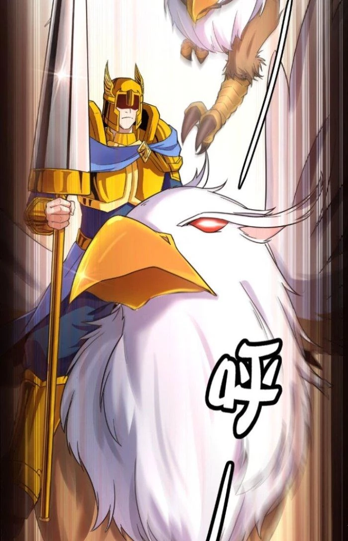 Vô Đich Ma Vương Rất Khủng Bố Chapter 7 - Trang 2