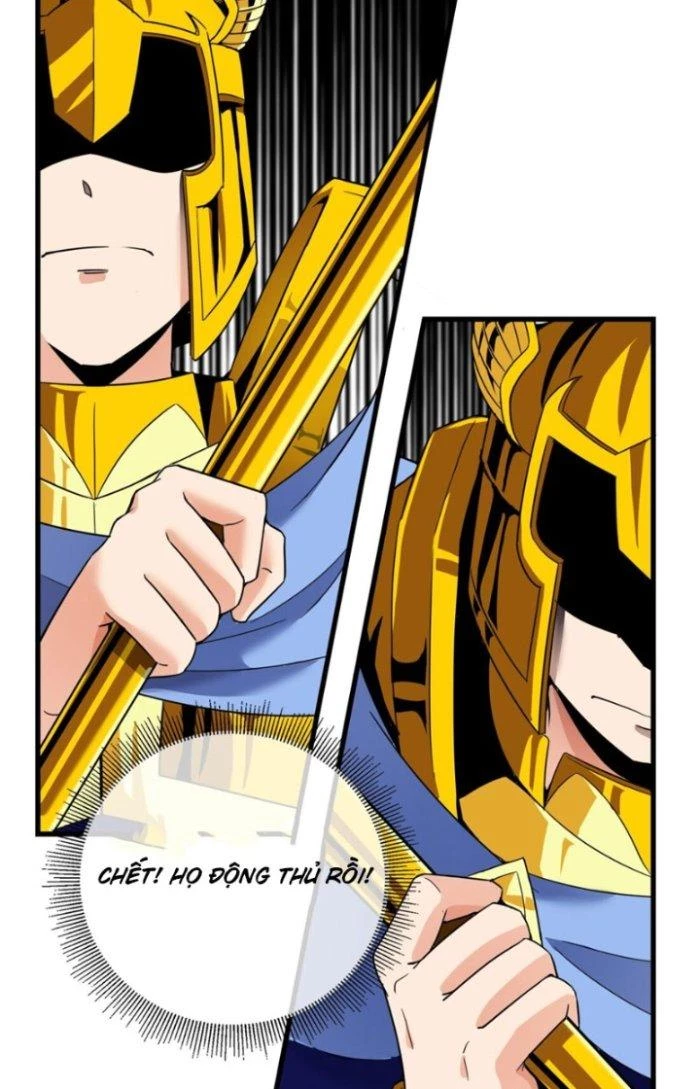 Vô Đich Ma Vương Rất Khủng Bố Chapter 8 - Trang 2
