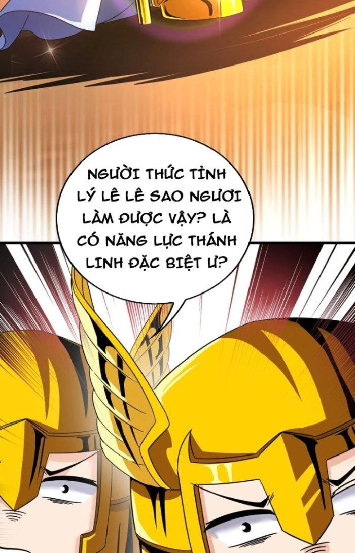 Vô Đich Ma Vương Rất Khủng Bố Chapter 8 - Trang 2