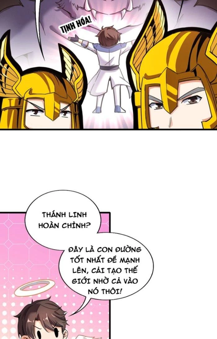 Vô Đich Ma Vương Rất Khủng Bố Chapter 8 - Trang 2
