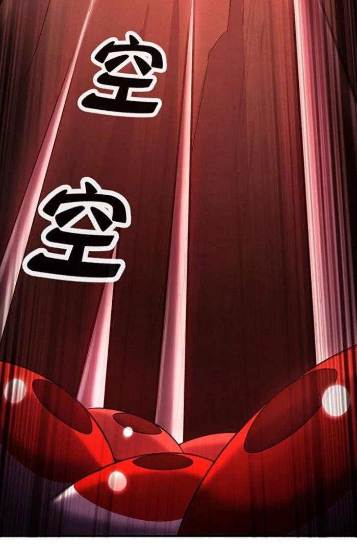 Vô Đich Ma Vương Rất Khủng Bố Chapter 9 - Trang 2