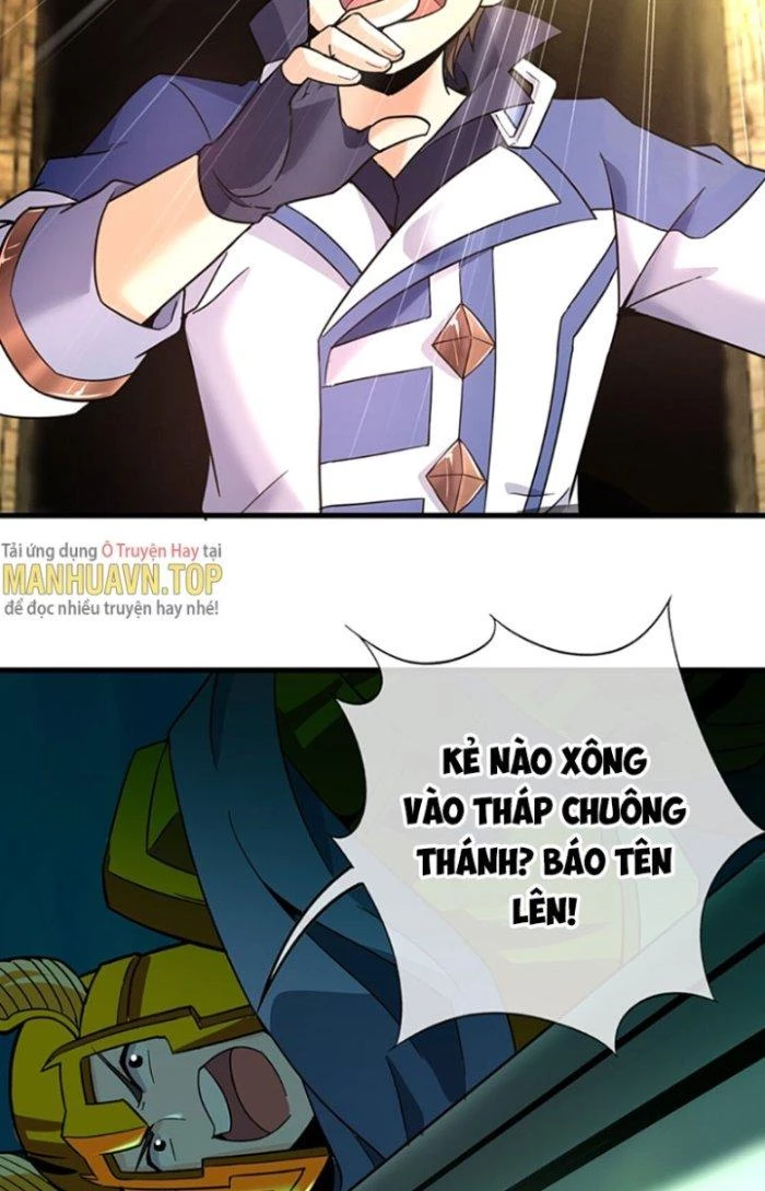 Vô Đich Ma Vương Rất Khủng Bố Chapter 9 - Trang 2