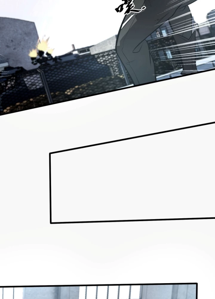 Đạp Ga Một Phát Bay Vào Tận Thế Chapter 8 - Trang 2