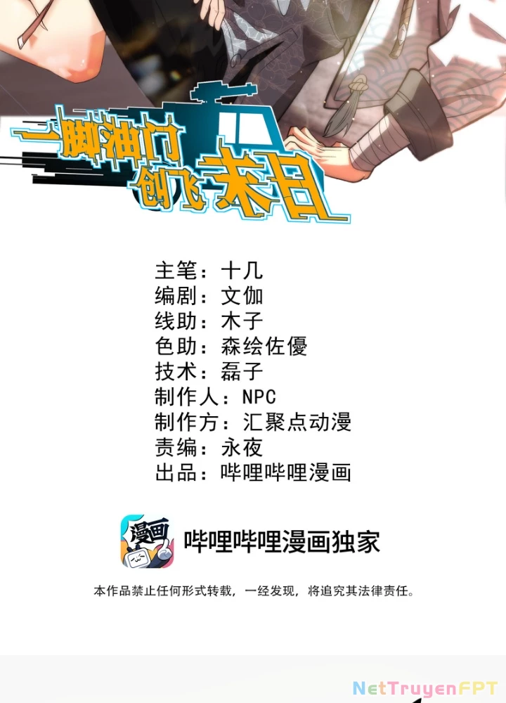 Đạp Ga Một Phát Bay Vào Tận Thế Chapter 8 - Trang 2