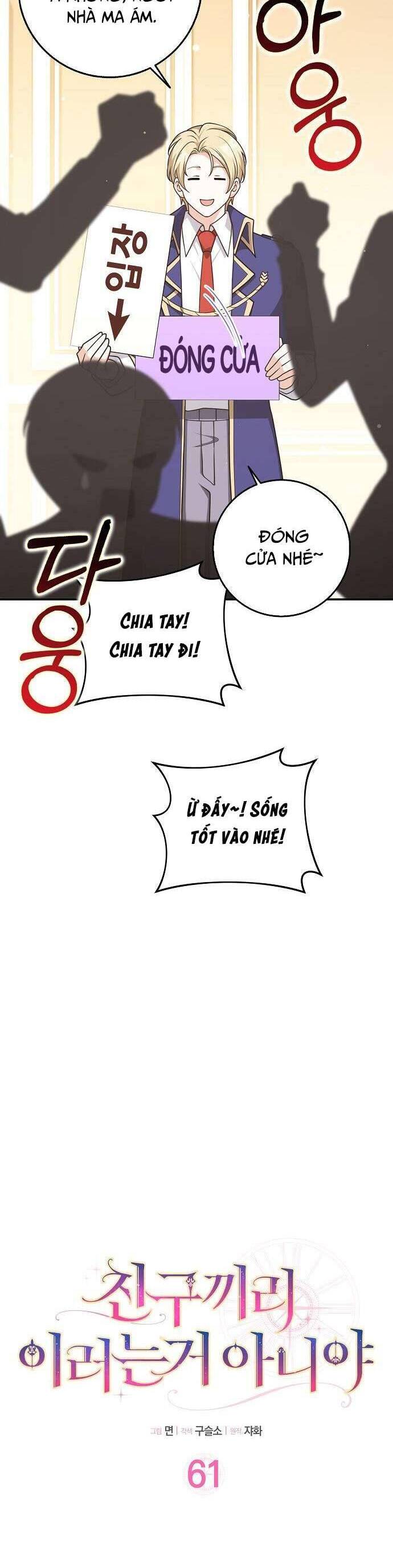 Bạn Bè Với Nhau Không Phải Vậy Đâu Chapter 61 - Trang 2