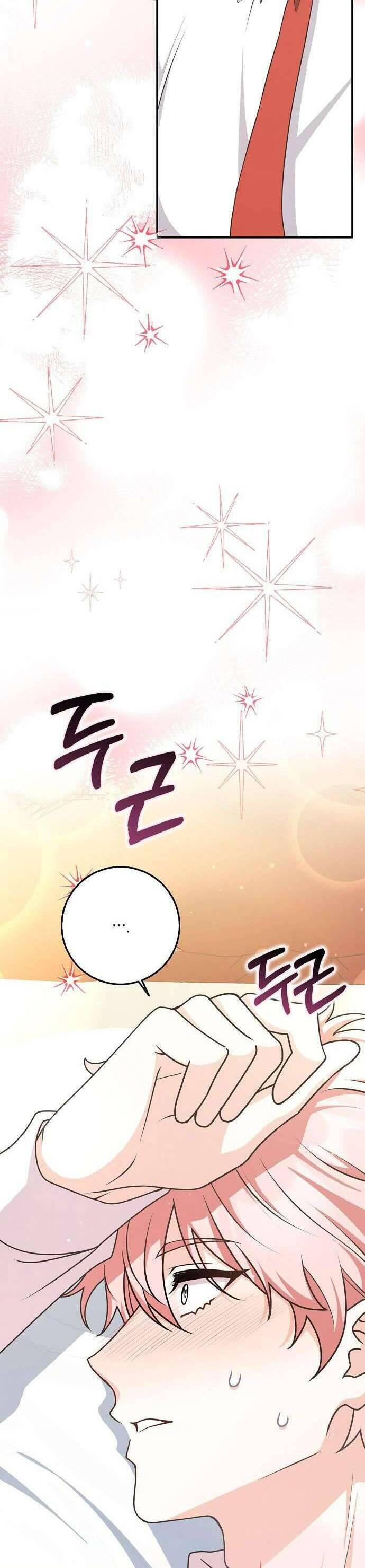 Bạn Bè Với Nhau Không Phải Vậy Đâu Chapter 61 - Trang 2