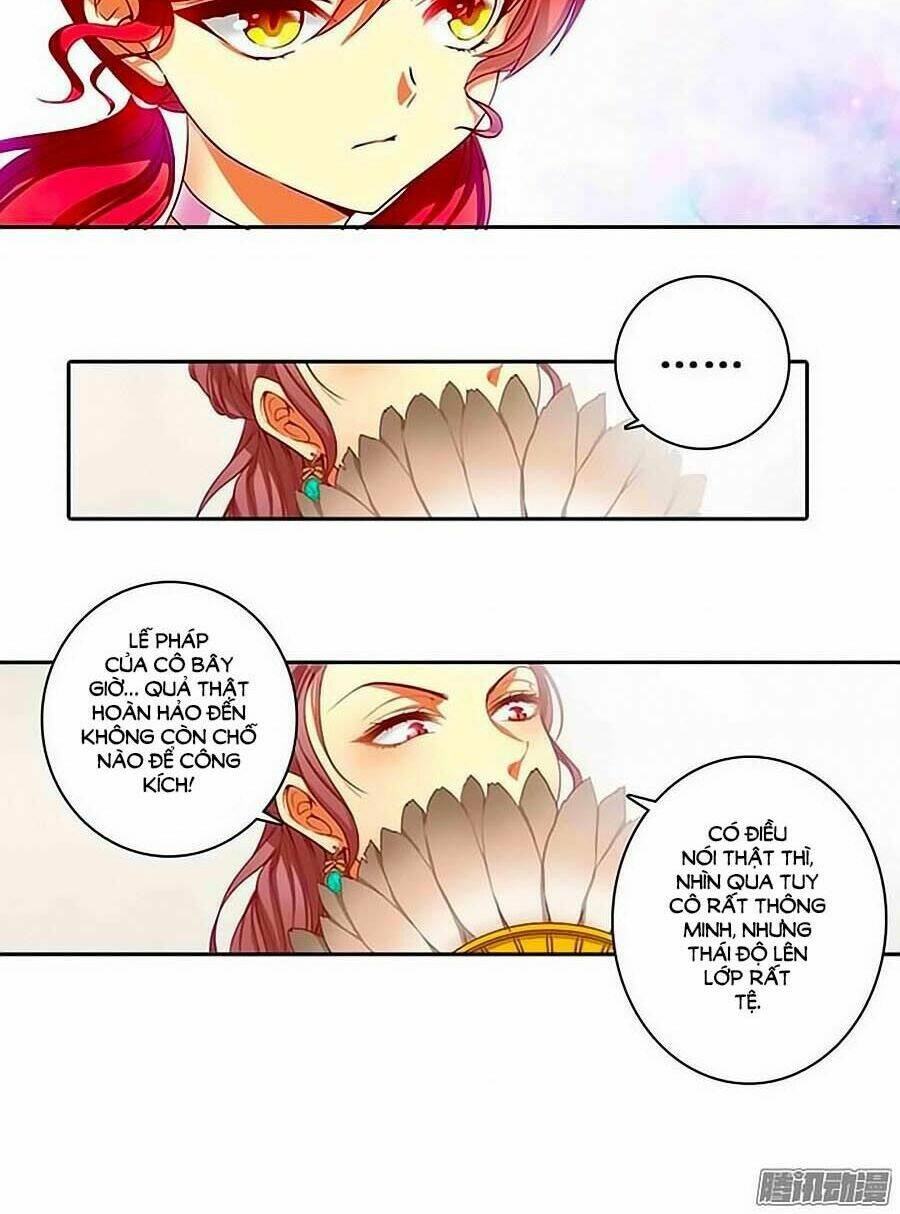 Adonis Chapter 2 - Trang 2