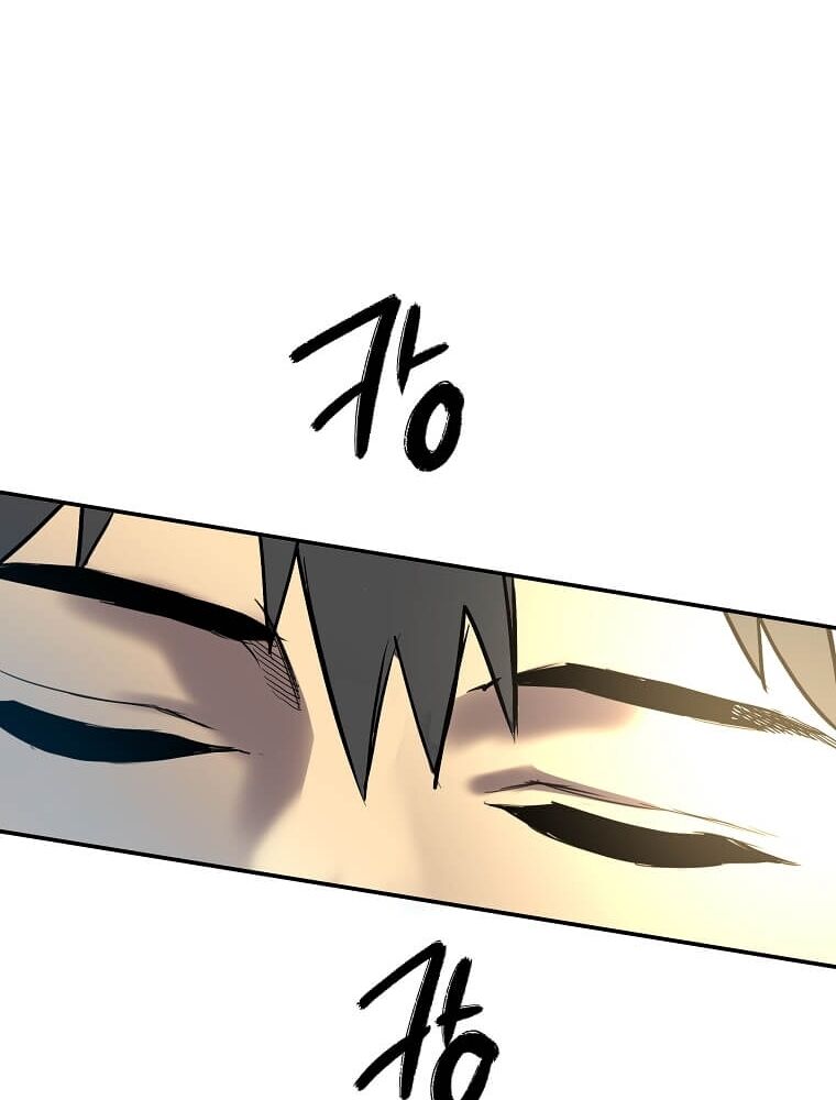 Tôi Đã Đạt Đến Cấp Độ Tối Đa Và Quay Trở Lại Chapter 1 - Trang 2