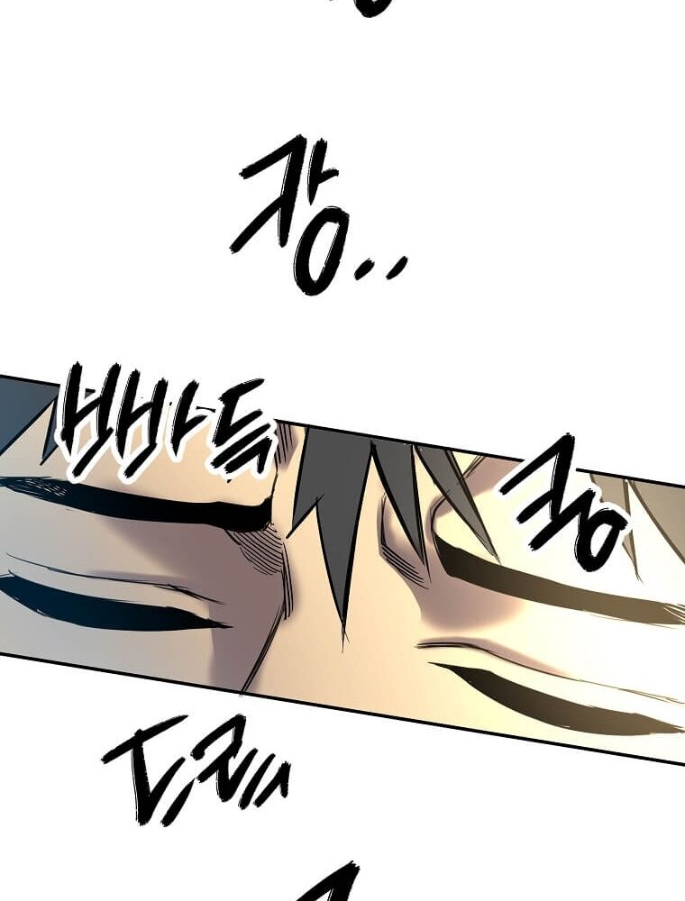 Tôi Đã Đạt Đến Cấp Độ Tối Đa Và Quay Trở Lại Chapter 1 - Trang 2