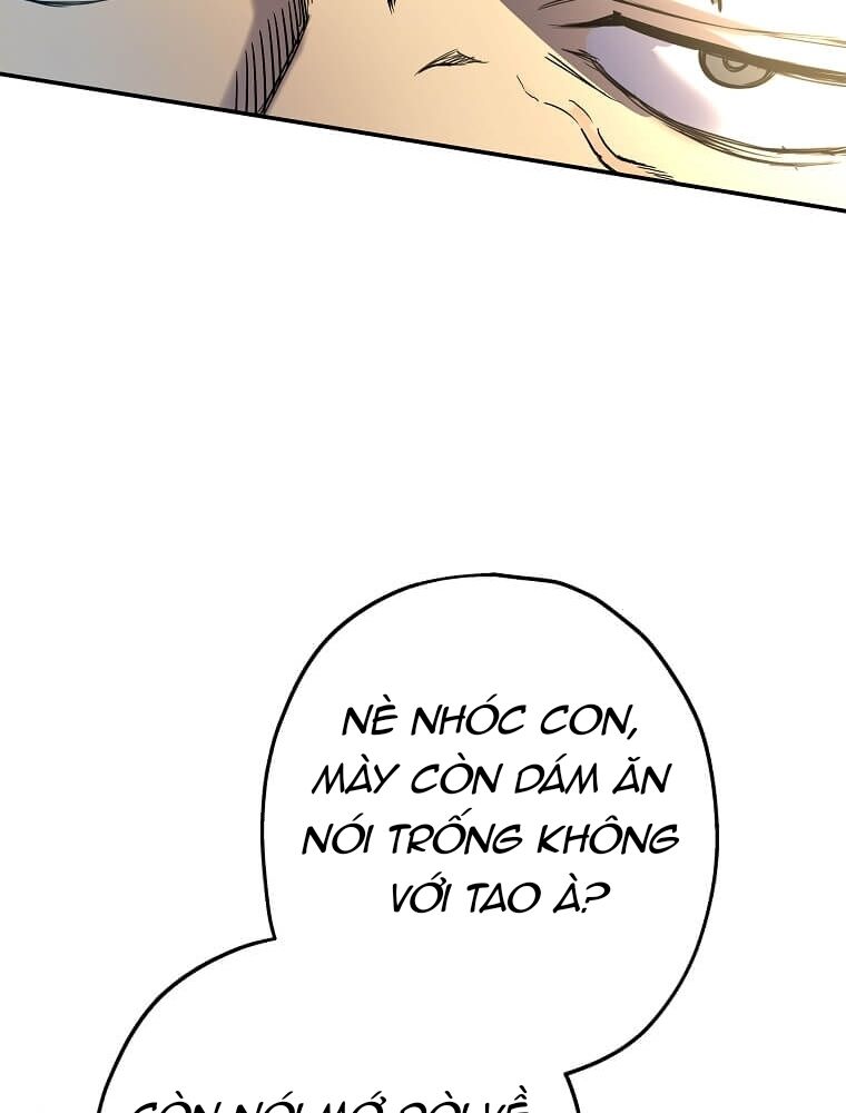 Tôi Đã Đạt Đến Cấp Độ Tối Đa Và Quay Trở Lại Chapter 1 - Trang 2