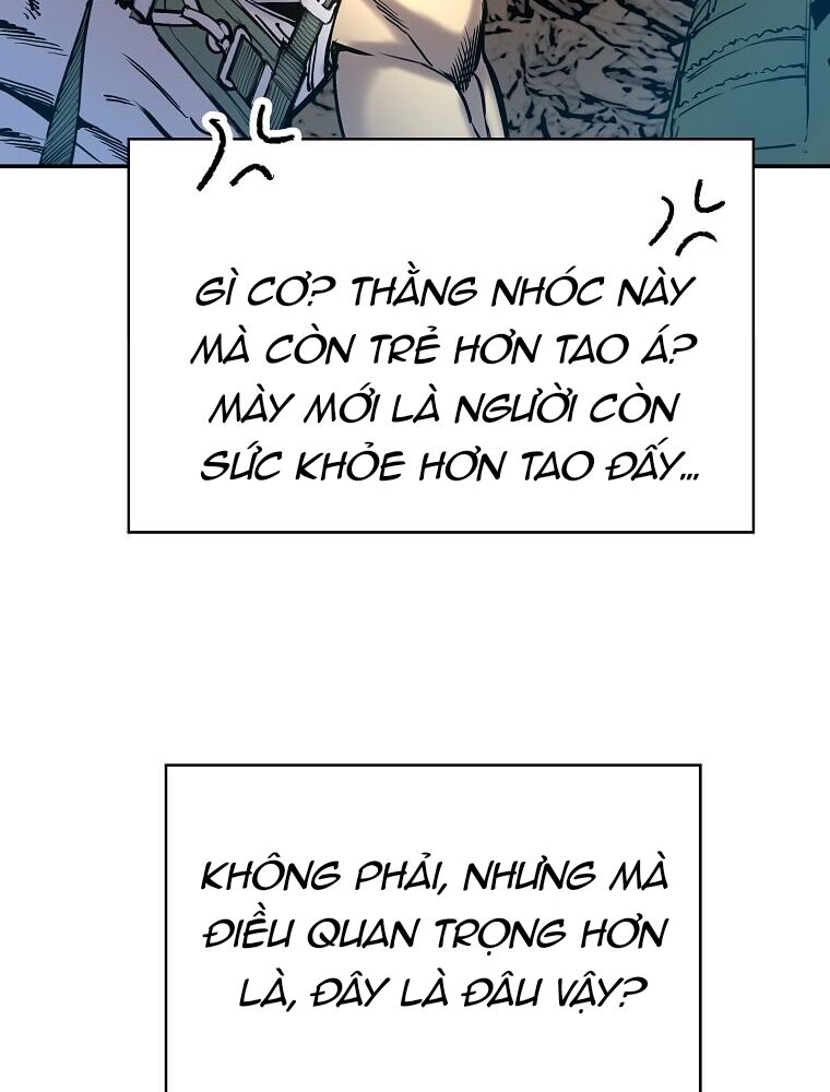 Tôi Đã Đạt Đến Cấp Độ Tối Đa Và Quay Trở Lại Chapter 1 - Trang 2