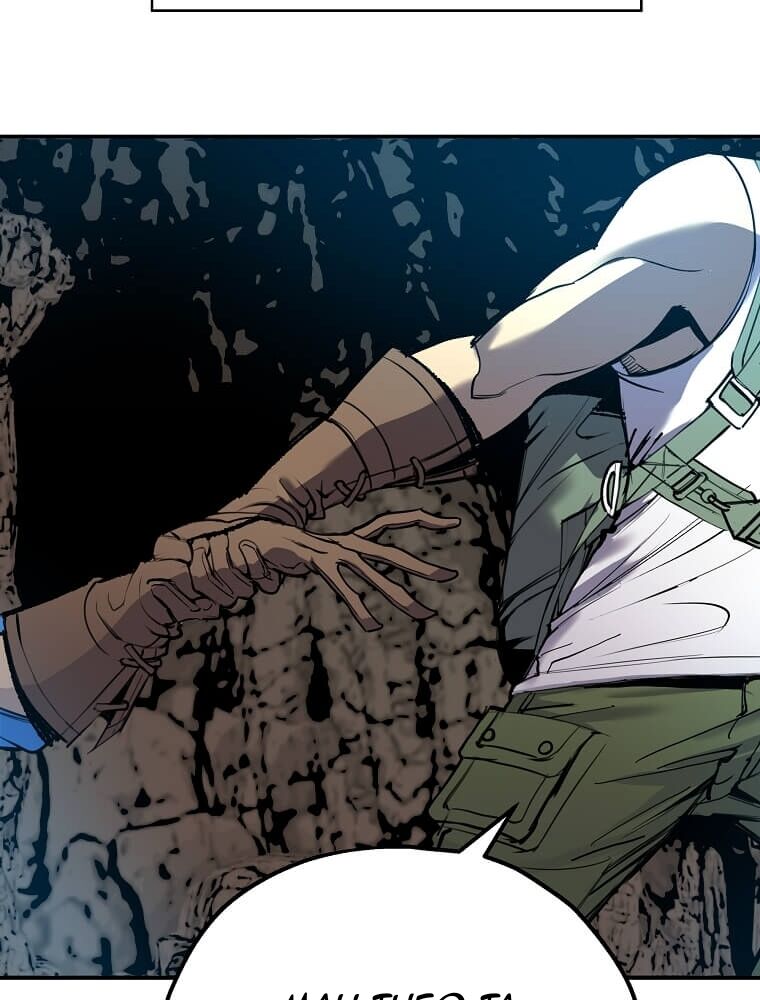 Tôi Đã Đạt Đến Cấp Độ Tối Đa Và Quay Trở Lại Chapter 1 - Trang 2