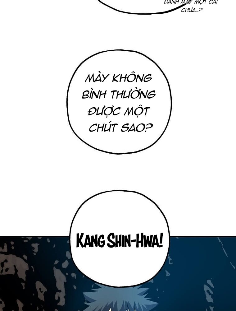 Tôi Đã Đạt Đến Cấp Độ Tối Đa Và Quay Trở Lại Chapter 1 - Trang 2