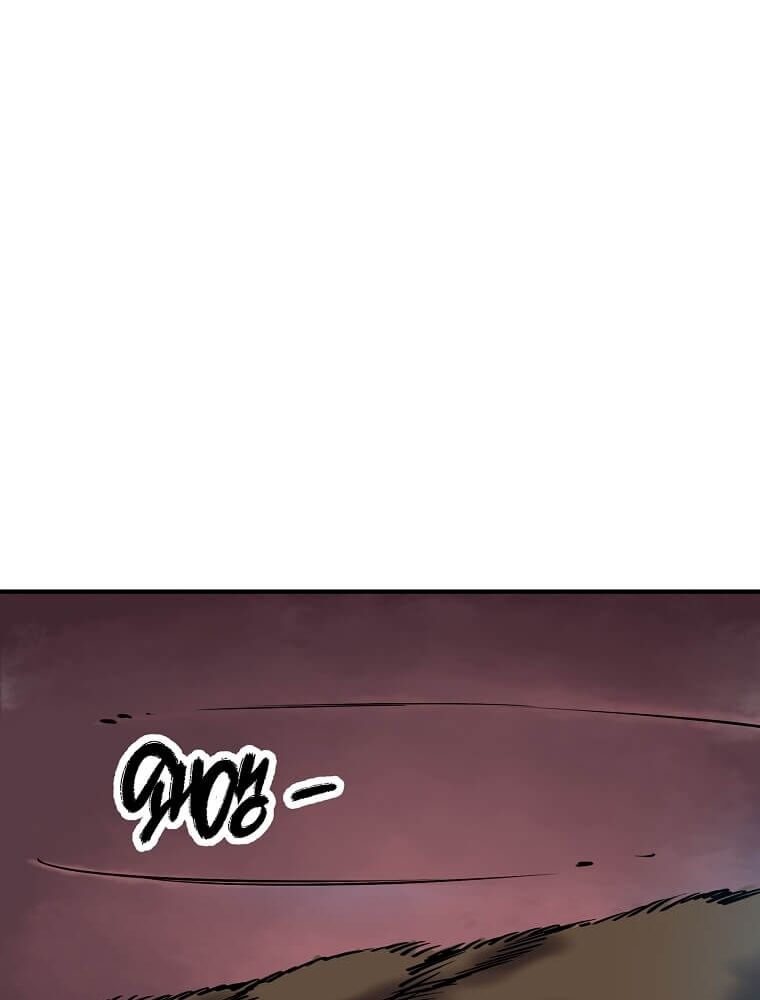 Tôi Đã Đạt Đến Cấp Độ Tối Đa Và Quay Trở Lại Chapter 1 - Trang 2