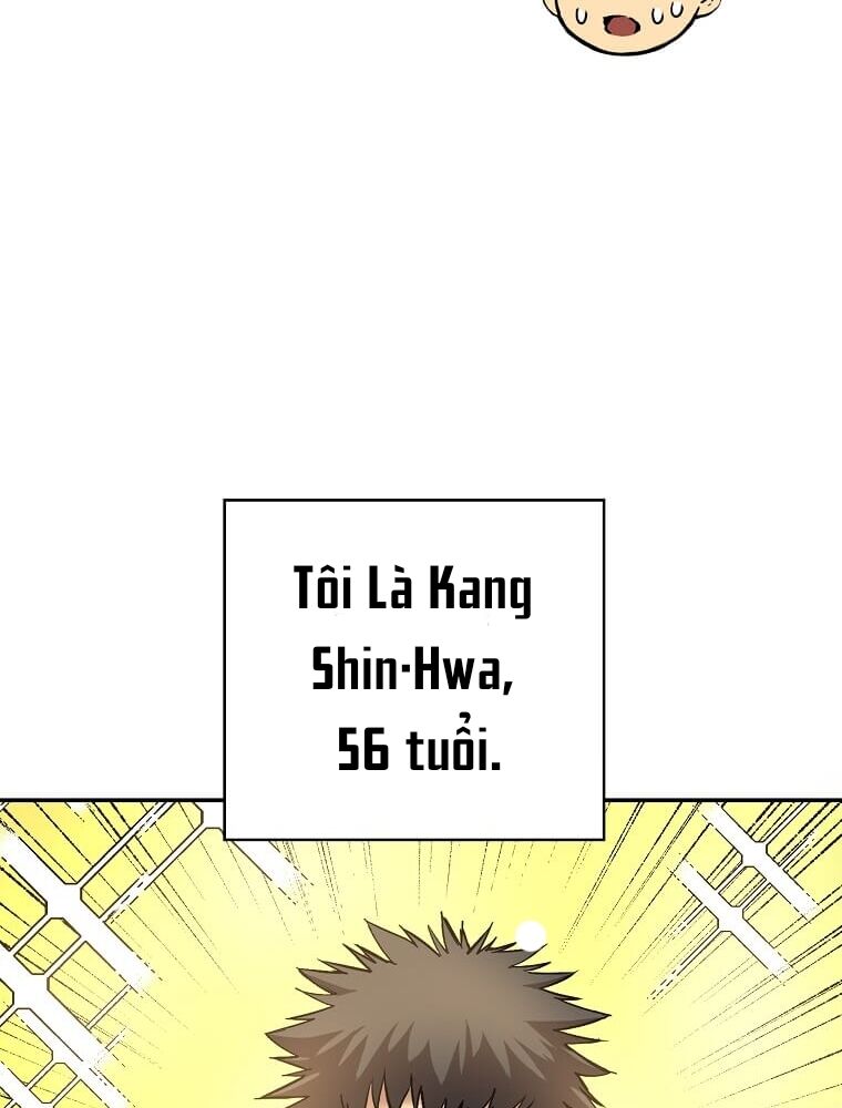 Tôi Đã Đạt Đến Cấp Độ Tối Đa Và Quay Trở Lại Chapter 1 - Trang 2