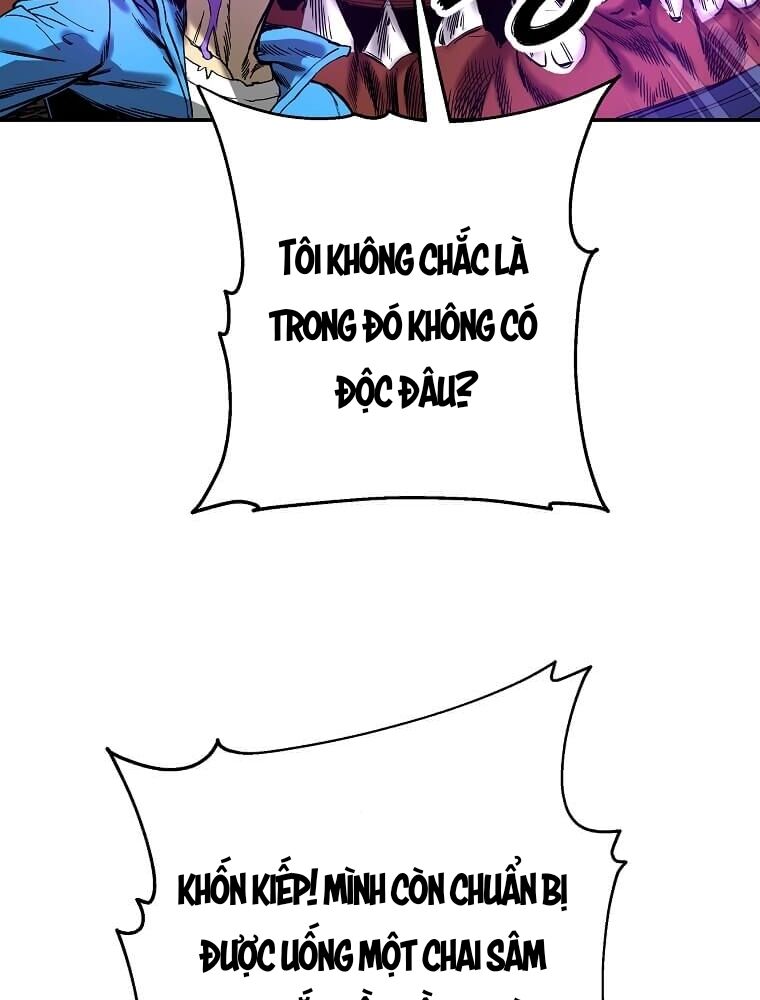 Tôi Đã Đạt Đến Cấp Độ Tối Đa Và Quay Trở Lại Chapter 1 - Trang 2