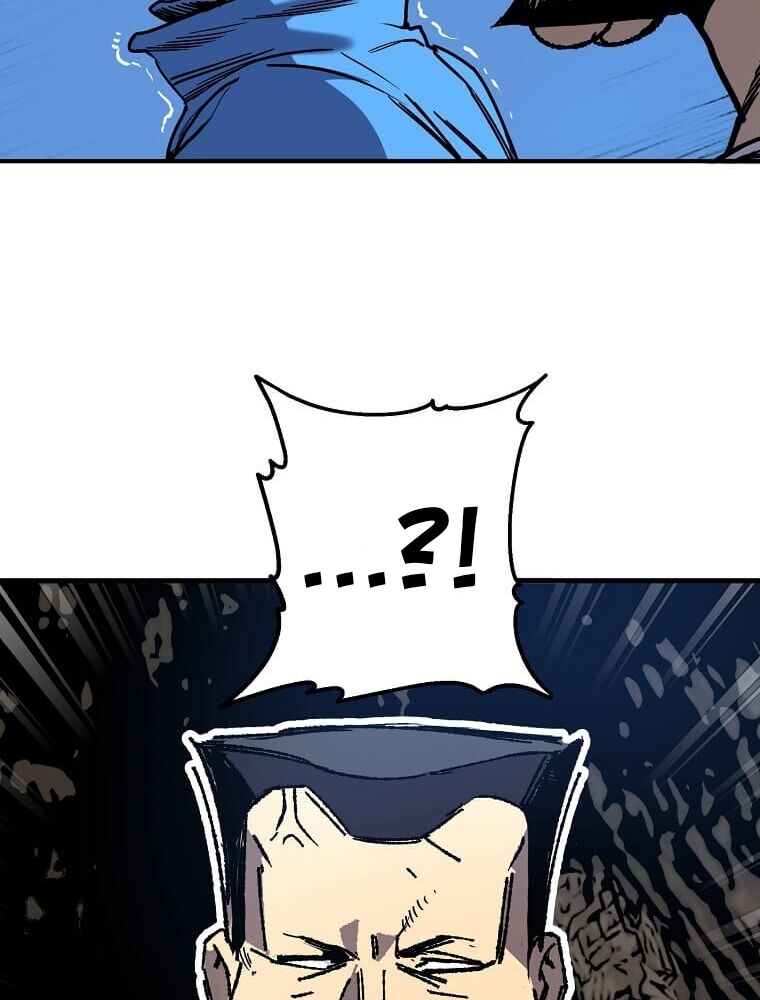 Tôi Đã Đạt Đến Cấp Độ Tối Đa Và Quay Trở Lại Chapter 1 - Trang 2